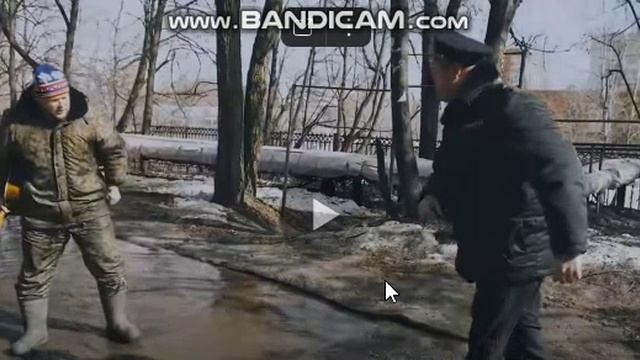 Начальник ?