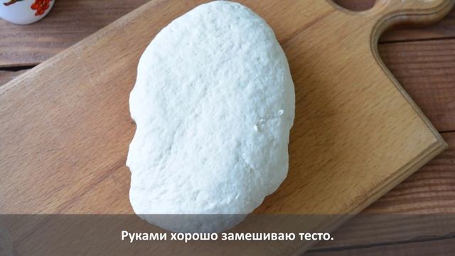 Самый вкусный рецепт чебуреков в домашних условиях!!! смотреть онлайн