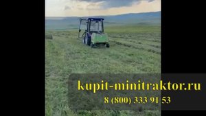 Видео отзыв от клиента Фотон Ловол 244(LOVOL TE-244 кабина)