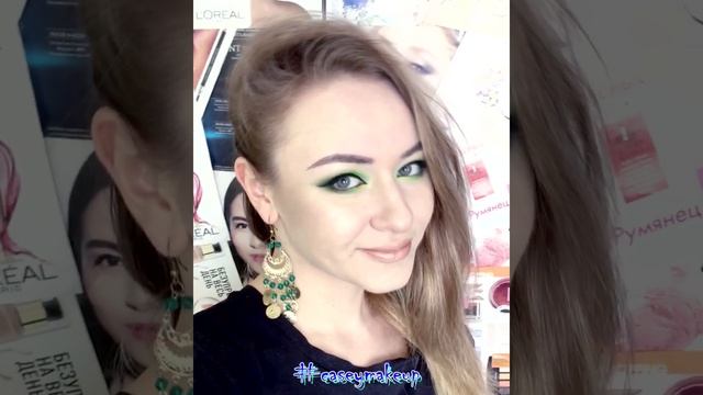 Ксения Саватеева. Зеленый макияж. Green makeup