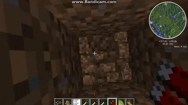 Мод Сумеречный лес смотреть онлайн