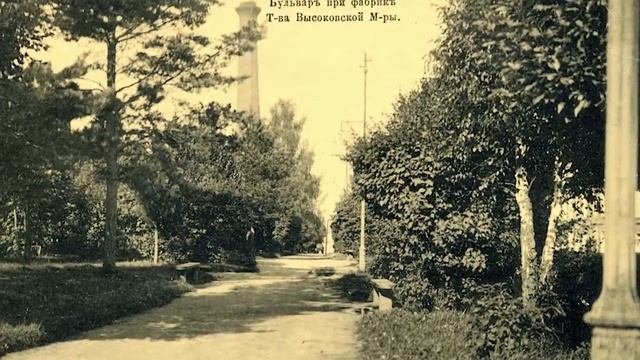 Заброшенное здание училища - Высоковск