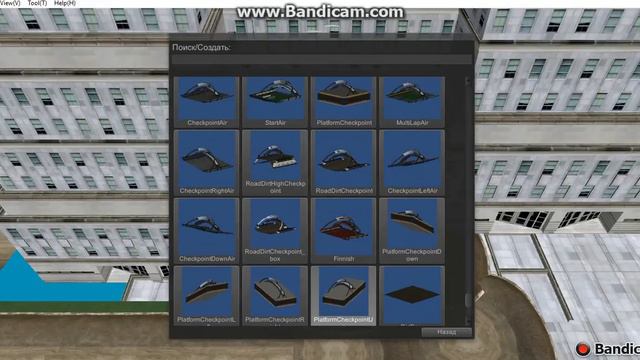 часть 1 гонки я создал карту смотреть онлайн