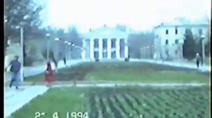 Бишкек 1994 год.