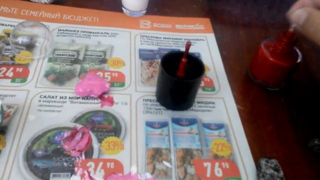 Как покрасить камень лаком смотреть онлайн