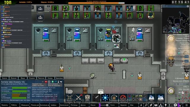 Долгий Стрим на Лейте |27-13| RimWorld HSK 1.3 с интерактивом (ч. 5)