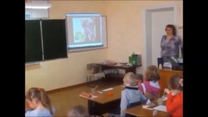 Орг.момент. Урок ИЗО 1 класс. Тема: Букет