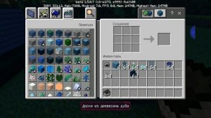 Как сделать компьютер в маенкрафте без модов и командных блоков???