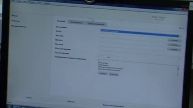 Первый МГМУ им. Сеченова в 2010 году смотреть онлайн