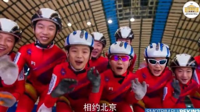 Флешмоб в поддержку российских спортсменов на Олимпийских играх «Зимние. Яркие. Твои» смотреть онлайн