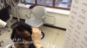 Модная и креативная стрижка, школа ШТЭРН, Екатеринбург