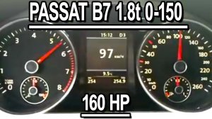 VW Passat b7 1.8T acceleration 0-150 km\h