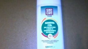 Пилинг-скраб для сауны или бани делаем вместе(просто и быстро)