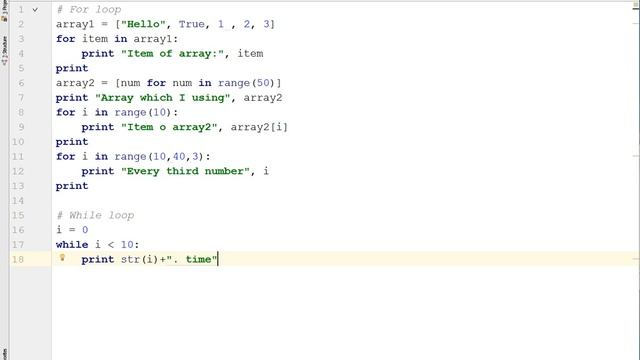 How to learn Python - Lesson 8 - Cycle