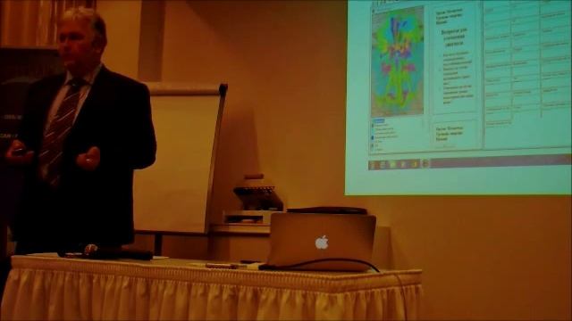 Интепретации Биопульсар Вивасан смотреть онлайн