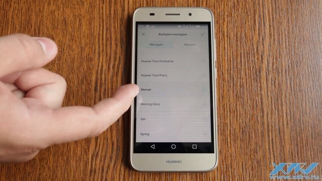 Как установить мелодию на звонок в Huawei Y3 (2017) (XDRV.RU) смотреть онлайн