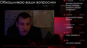 психолог Петр Звонов | Как начать общение