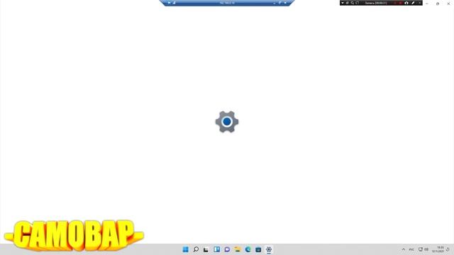 Как вернуть Пуск в левый край Windows 11 смотреть онлайн
