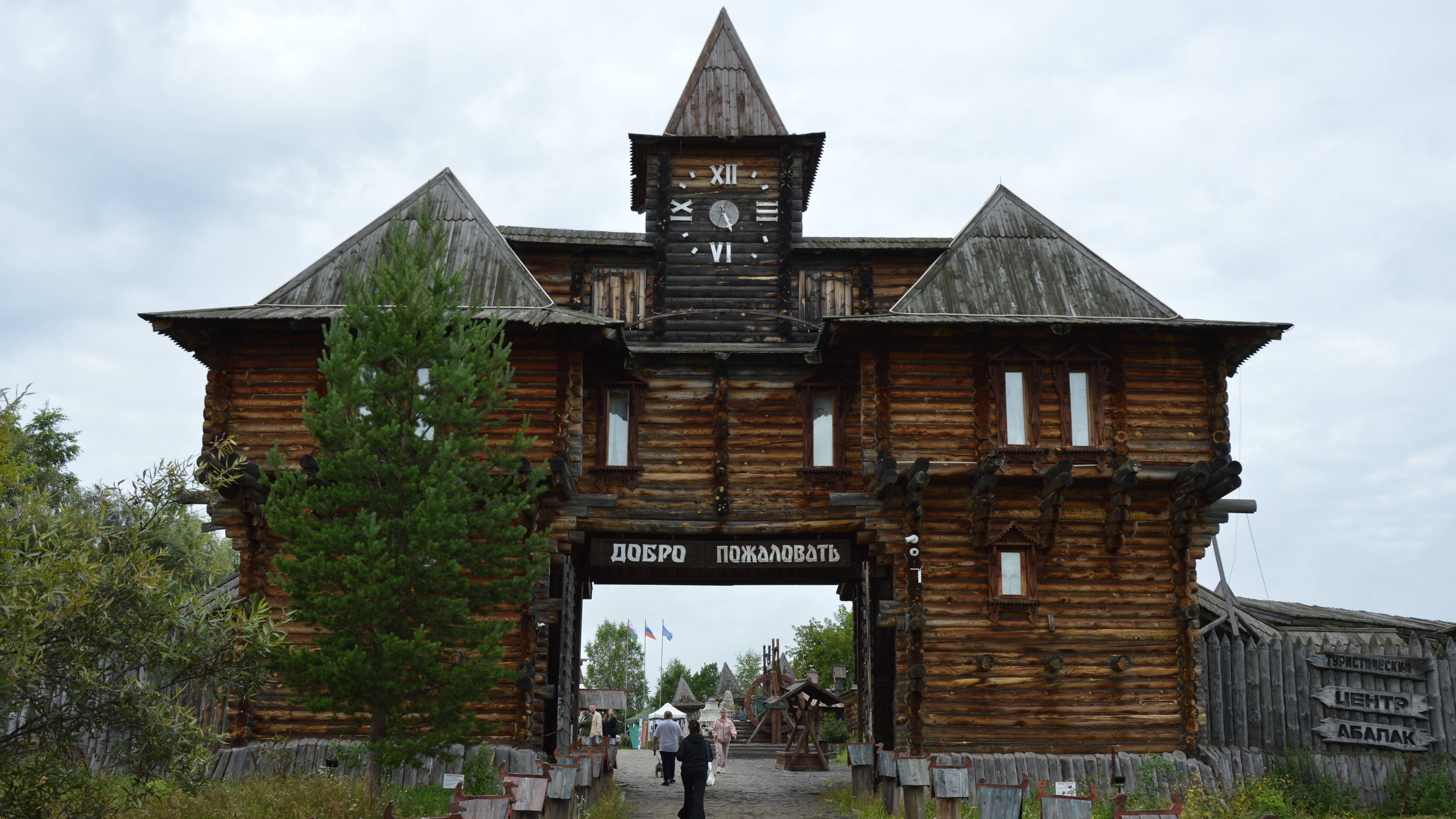 Тобольск в кадре. День 3. У природы нет плохой погоды