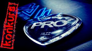 Конкурс на ЛУЧШИЙ РИФФ!  DAW Custom Guitar Picks
