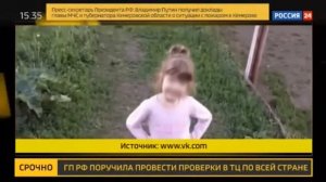 Памяти погибших в Кемерово. Максим Фадеев - Ангелы