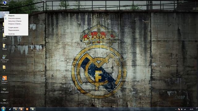 Видео урок : как правильно чистить корзину на пк (windows 7 ) смотреть онлайн