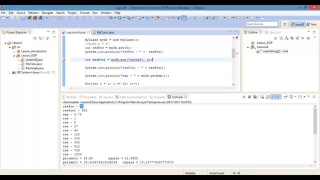 Java - Перегрузка методов и конструкторов. Урок 10! смотреть онлайн