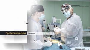 Грыжа. Болит спина. Удаление грыжи.