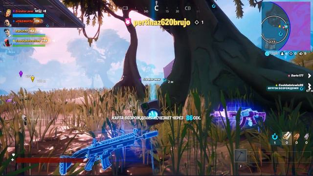 Новая игра!Занимаю 1 места.Fortnite смотреть онлайн