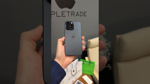 Какой цвет iPhone 15 Pro Max выбрали бы Вы? #iphone #apple #iphone15promax смотреть онлайн