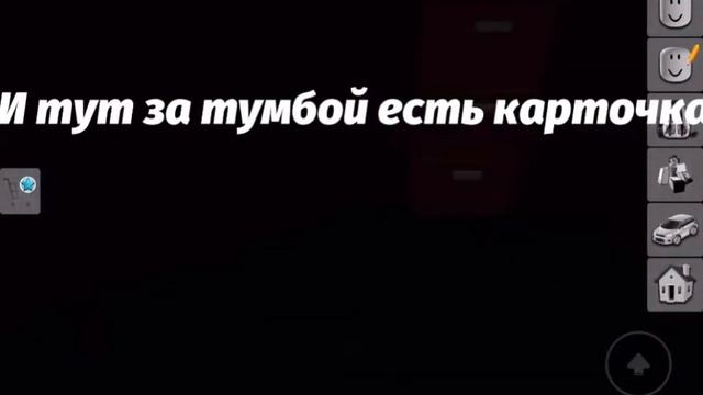 Как выключить весь свет в брокхавене смотреть онлайн