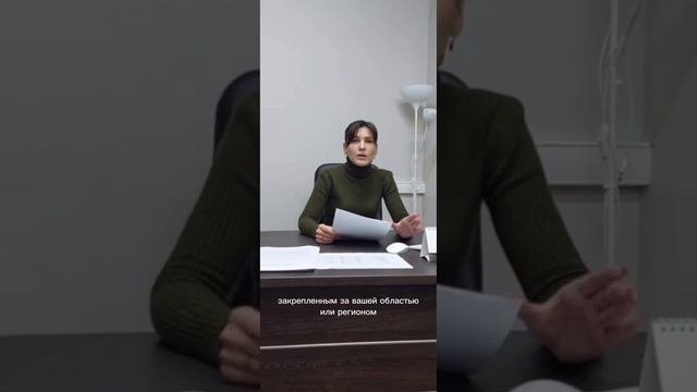 Особенности отправки документов на аккредитацию военнослужащих медицинских работников