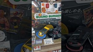 Sound Burger это про музон