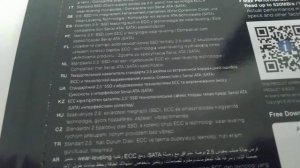 SSD ADATA 2.5'' SATA 6 Gb/s SU650 480 GB