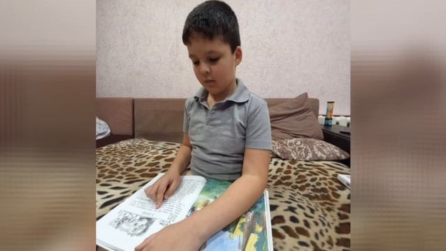 Фоточеллендж «Книга мой друг» смотреть онлайн