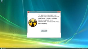 Смешные ошибки Windows с Колей   Эпизод 1
