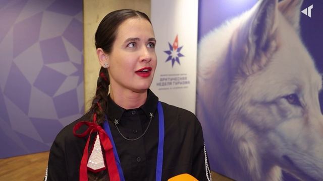 1104 ТУРИЗМ ОТ СЕВЕРА К СЕВЕРУ