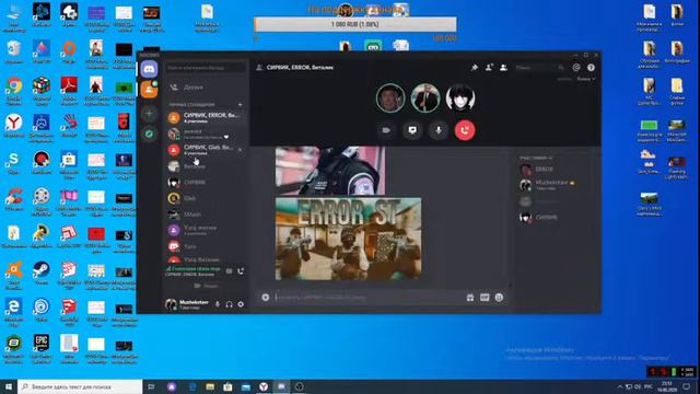Смотрим Аниме Кошечка из Сакурасо смотреть онлайн