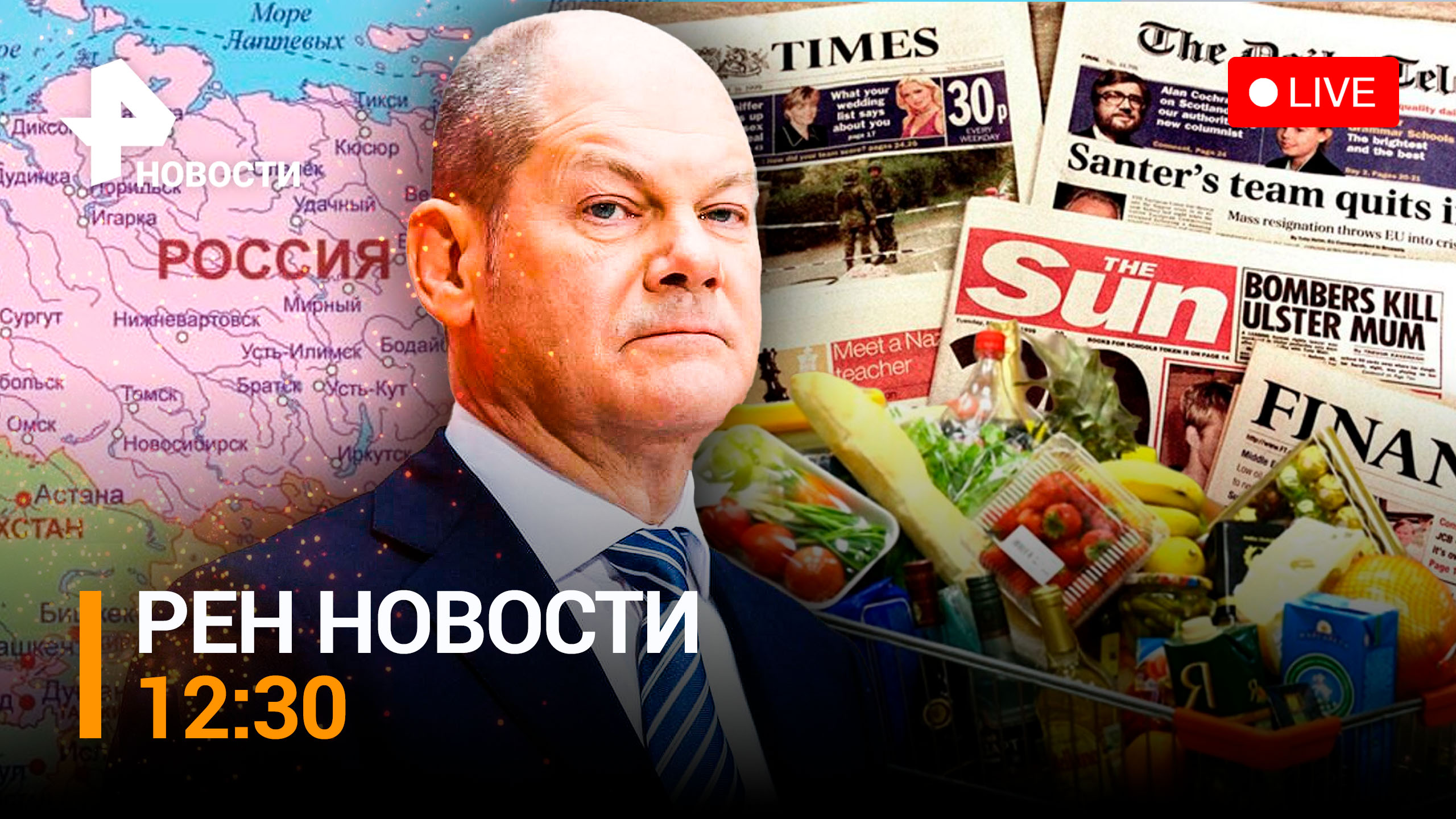 Рубль не рухнул: журналисты США исследовали магазины Москвы / РЕН ТВ НОВОСТИ 12:30 от 16.12.22