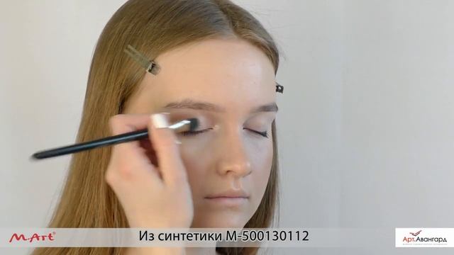 Крупная овальная кисть  12 из мягкой синтетики