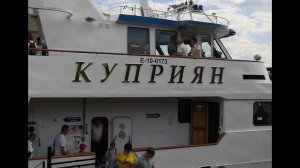 Прогулка на теплоходе Куприян по Енисею