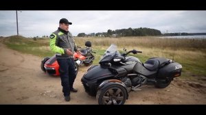 Обзор и тест BRP SPYDER. Три колеса на Селигере. #мотопутешествие