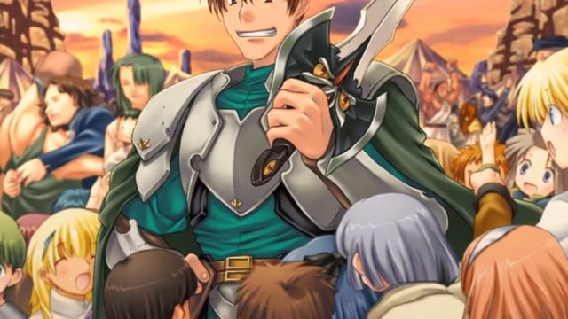 Rance VI - Rance's Great Adventure Extended