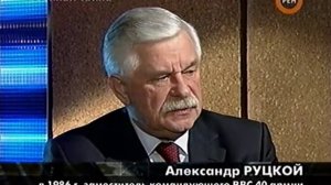 Военная тайна   2008 03 15