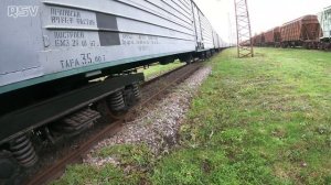 Для чего нужна ЦЕПОЧКА под вагоном! Вагонник. Железная дорога.