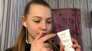 Asmr? Обводка букв ?