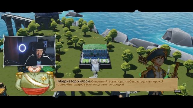 Новая игра про пиратов вышла!! King of Seas обзор новинки смотреть онлайн