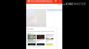 HOW TO Add Cards On YouTube Vedio s Using Mobile.Get more views on YouTube Videos.(Urdu and Hindi)