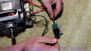Диммер, регулятор напряжения 220V с AliExpress (unboxing AliExpress)