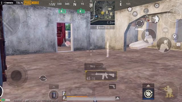 Сливаем вещи как анскиллы | Metro Royale | Метро рояль смотреть онлайн